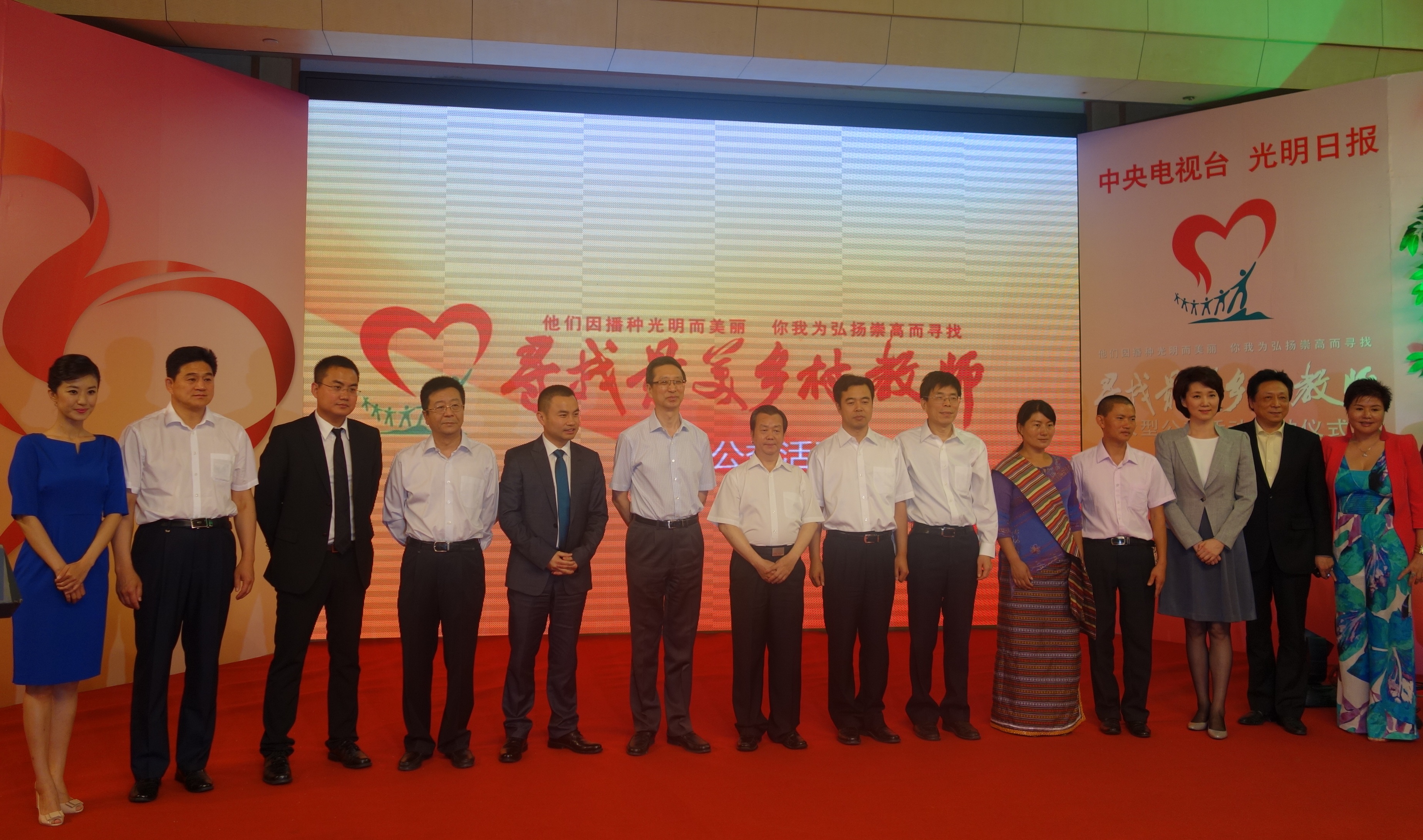 ���Ŀ��{(di��o)�y��CCTV���ҡ������l(xi��ng)��̎���