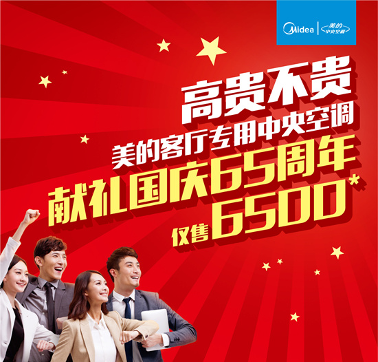 ����������{(di��o)���c�Ńr(ji��) 6������_��(chu��ng)�ИI(y��)�Ⱥ�